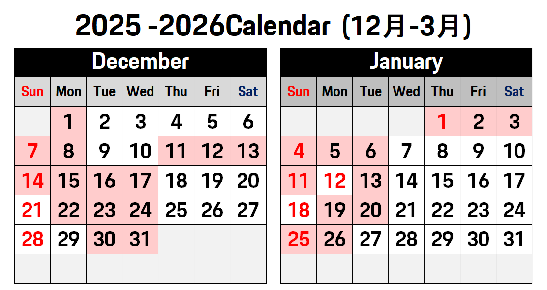 運営カレンダー/アクセス | PORSCHE EXPERIENCE CENTER TOKYO